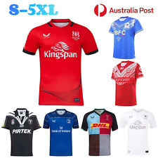 Mens Rugby Jersey Home Away